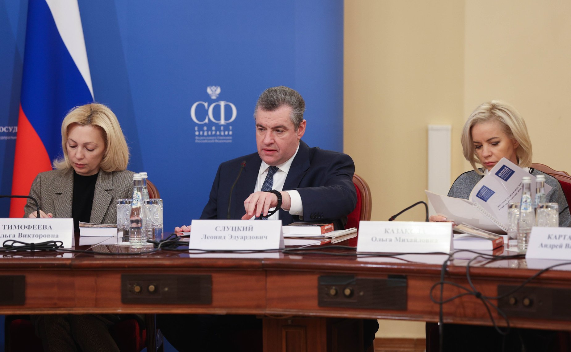 Заседание парламентской комиссии по расследованию преступных действий в отношении несовершеннолетних со стороны киевского режима