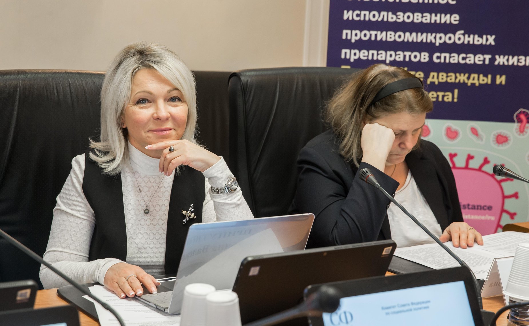 «Круглый стол» на тему «Антибиотикорезистентность как глобальный вызов человечеству: проблемы и пути решения»