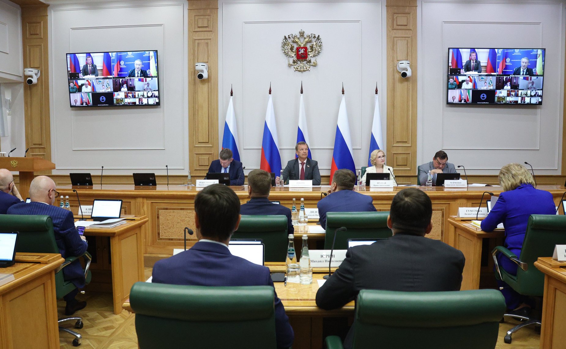 Заседание Президиума Совета законодателей Российской Федерации