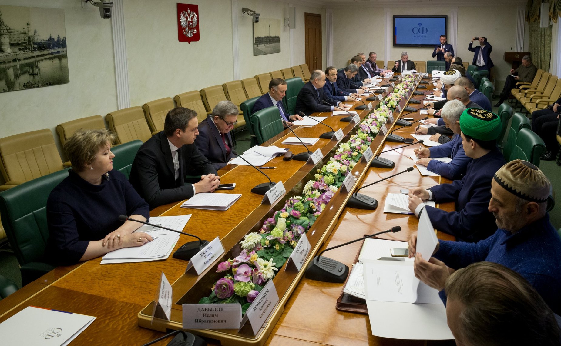 Ежегодное совещание по подготовке к сезону хаджа 2018 года