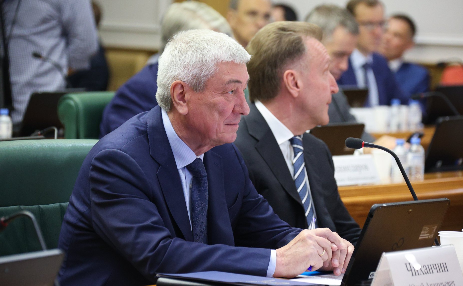 Заседание Совета по развитию финансового рынка при Совете Федерации