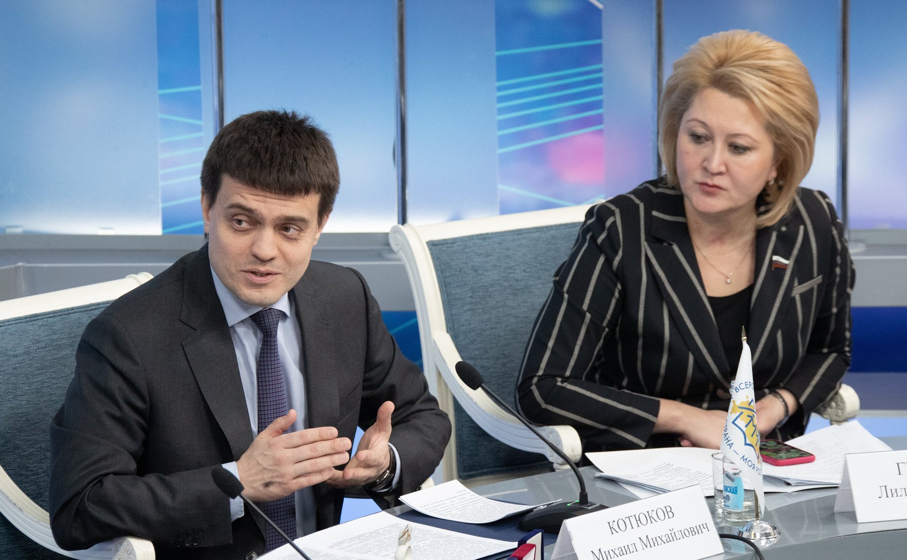 Встреча Л. Гумеровой с участниками и организаторами XVII Всероссийского конкурса молодежных авторских проектов и проектов в сфере образования «Моя страна – моя Россия»