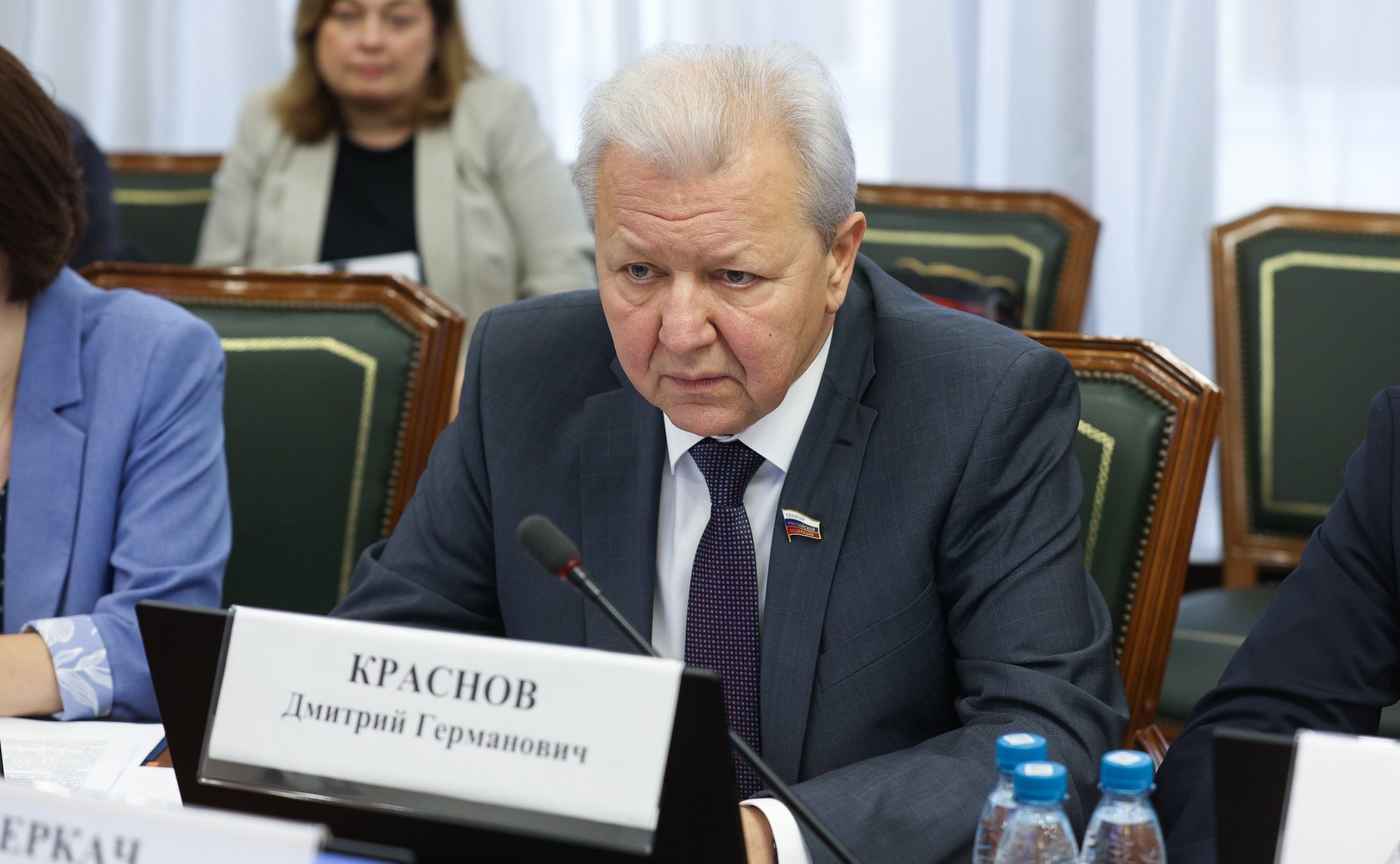Дмитрий Краснов