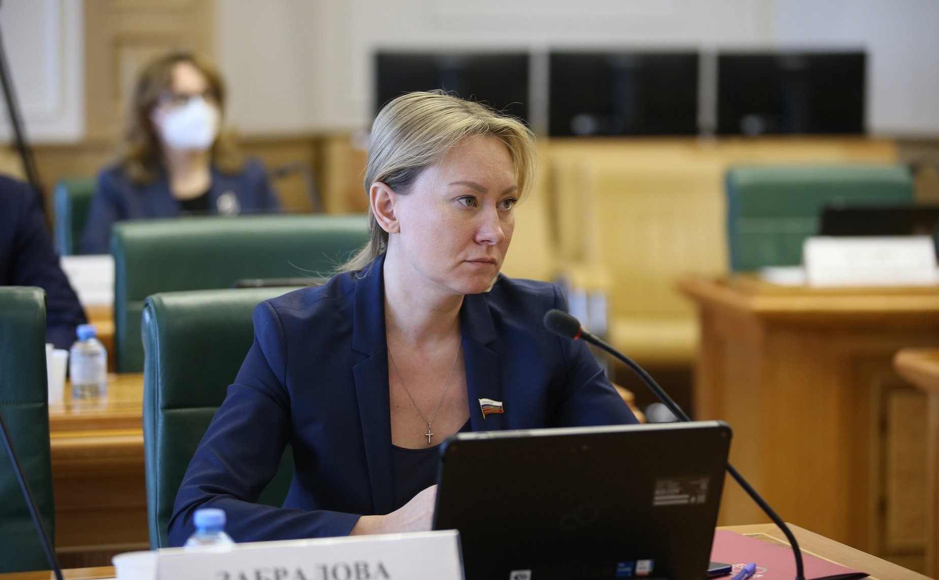 Ольга Забралова