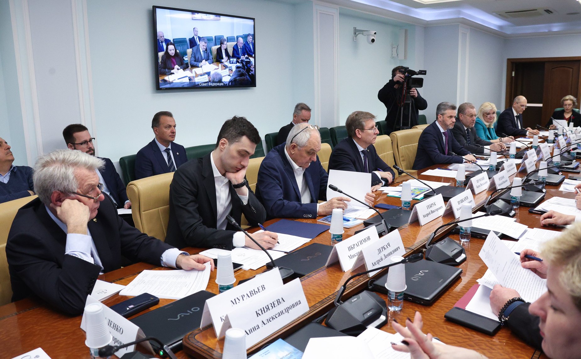 Круглый стол «Состояние и проблемы геологоразведочных работ в российских разведочных районах Мирового океана»