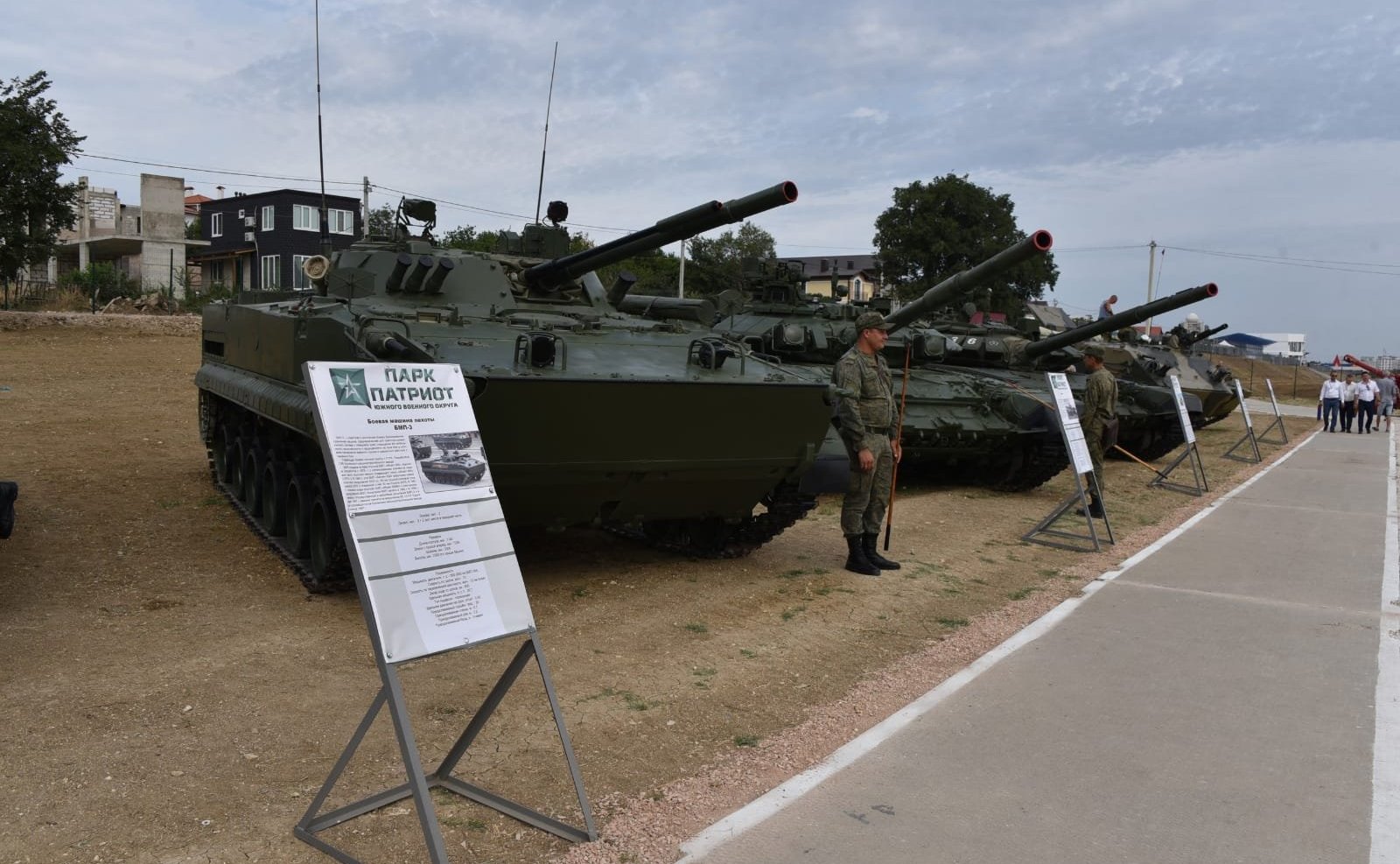 Екатерина Алтабаева в ходе поездки в регион приняла участие в мероприятиях военно-технического форума «Армия-2021»