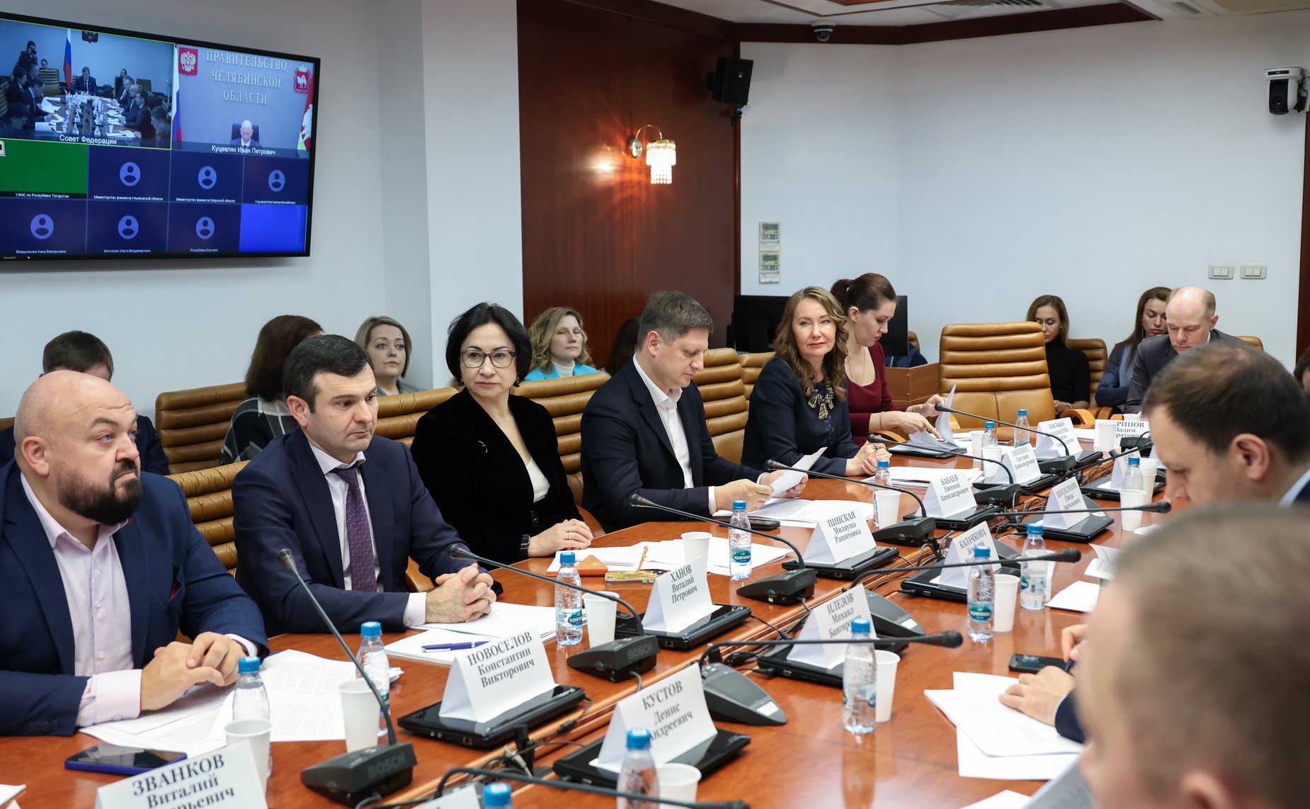 Совещание Комитета Совета Федерации по бюджету и финансовым рынкам на тему 
«Оценка добросовестности налогоплательщика в системе налогового администрирования: законодательное регулирование и правоприменительная практика»