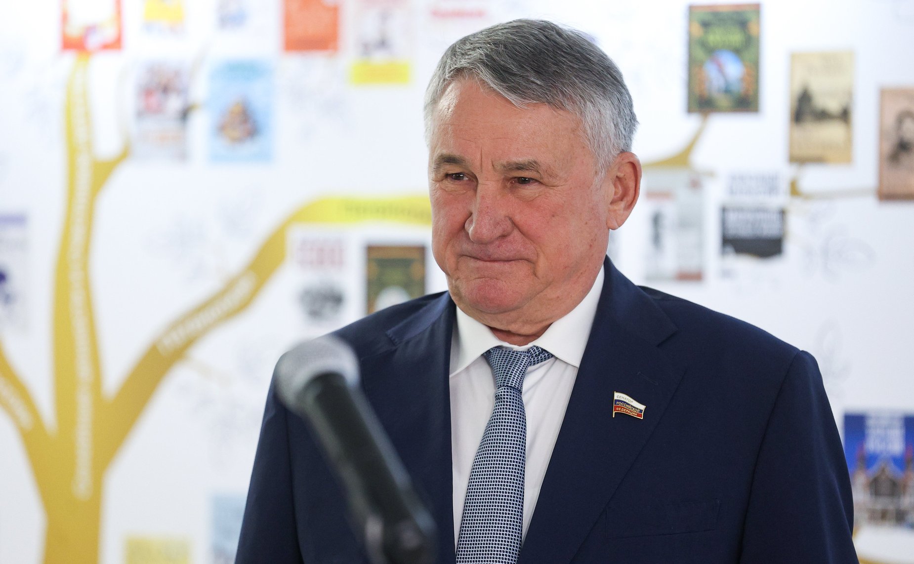 Юрий Воробьев