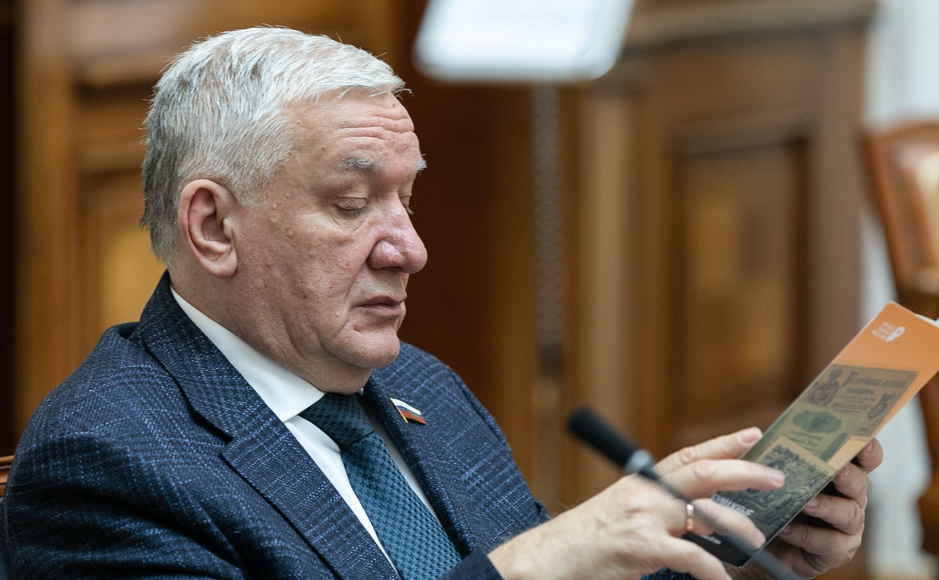 Михаил Белоусов