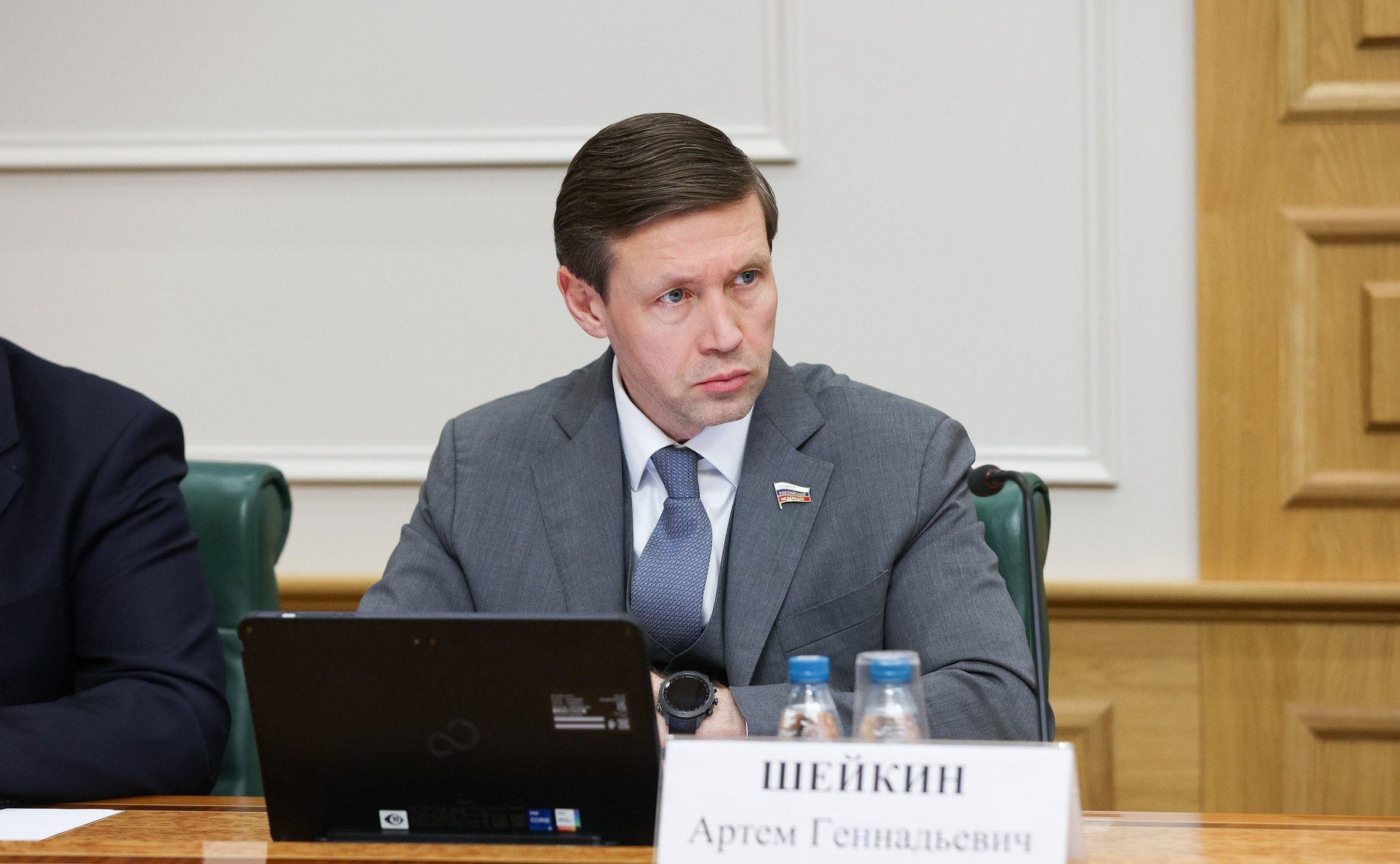 Артем Шейкин