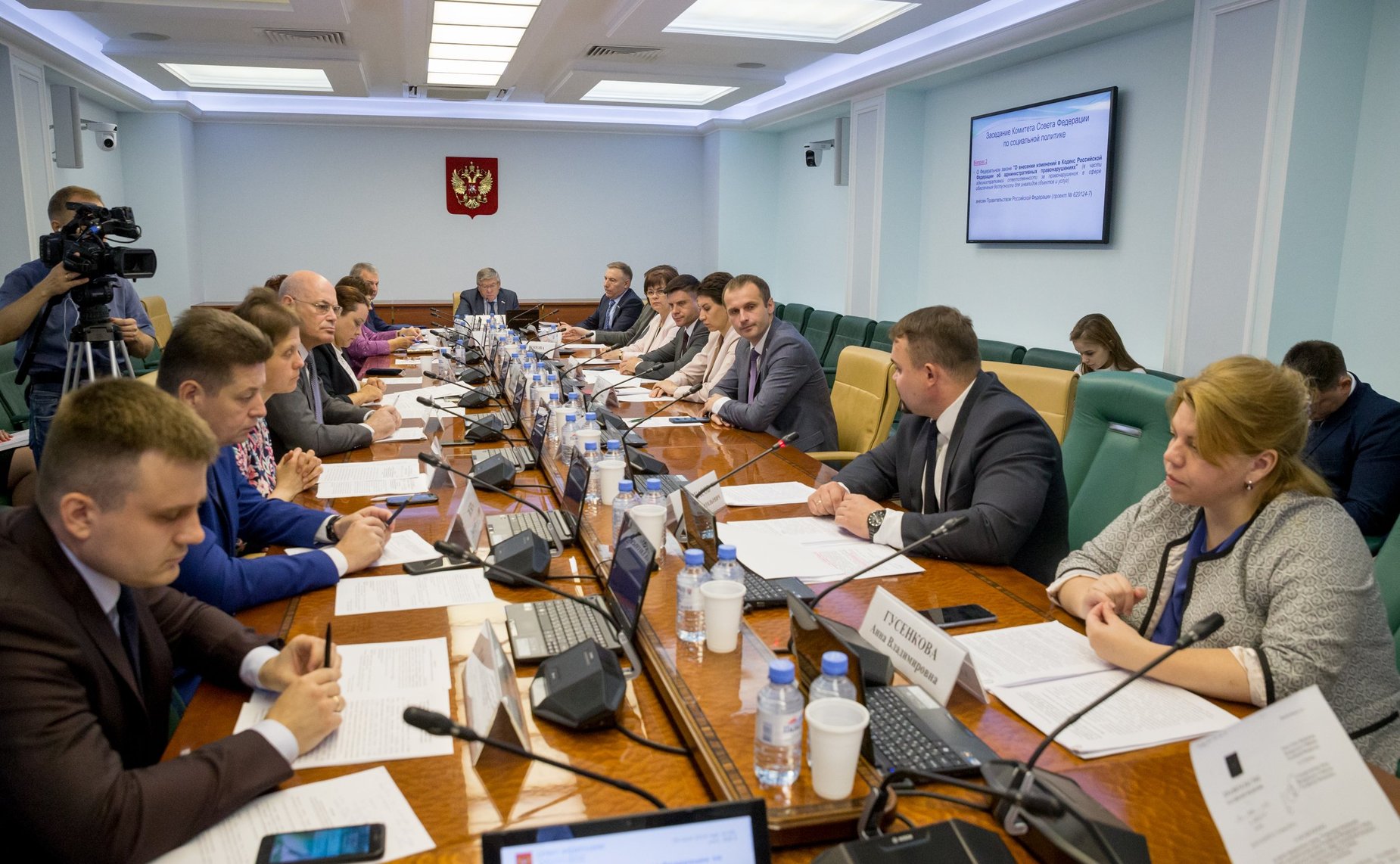 Заседание Комитета СФ по социальной политике