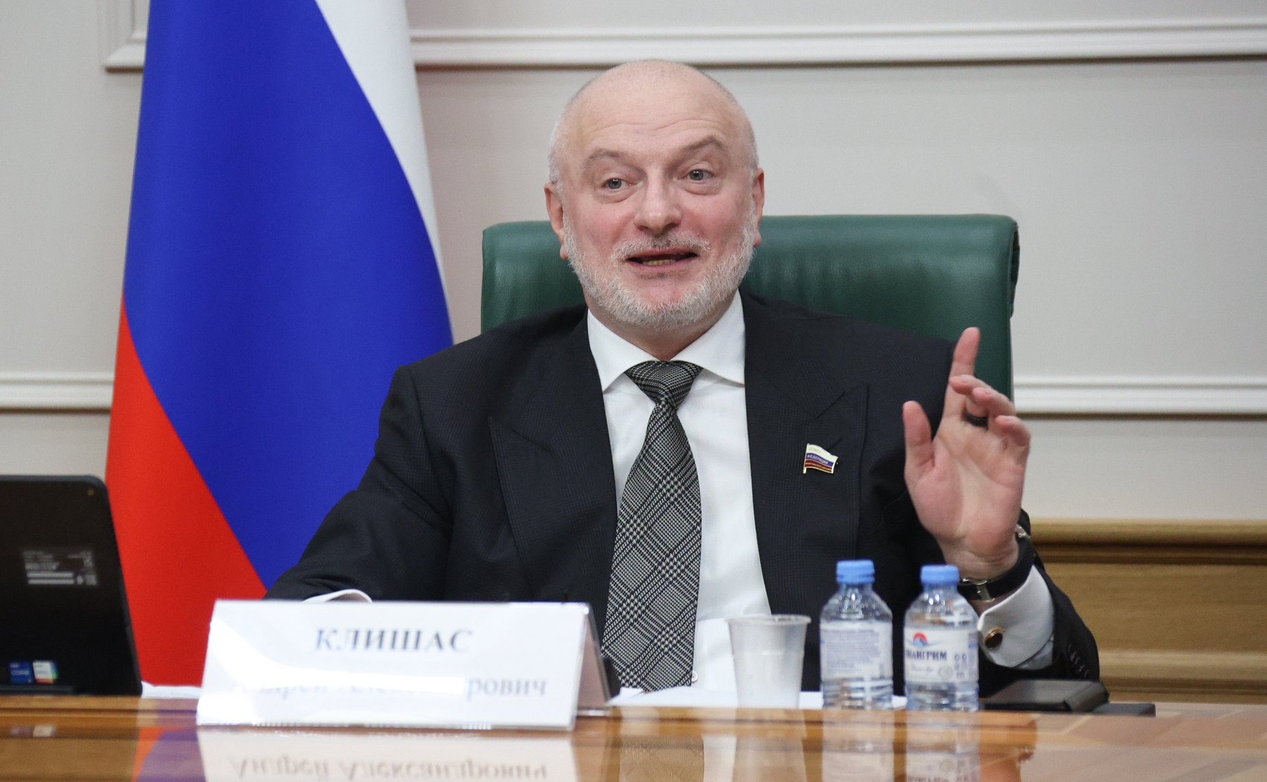 Андрей Клишас