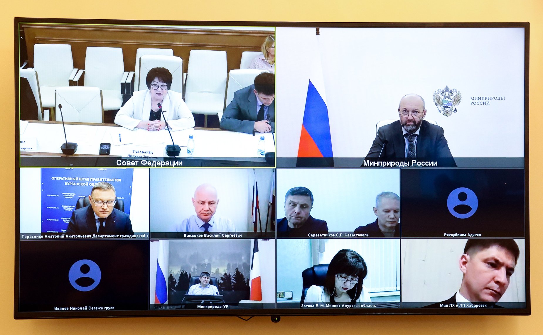 Совещание Комитета Совета Федерации по аграрно-продовольственной политике и природопользованию «Об итогах пожароопасного сезона 2024 года и о задачах на 2025 год»