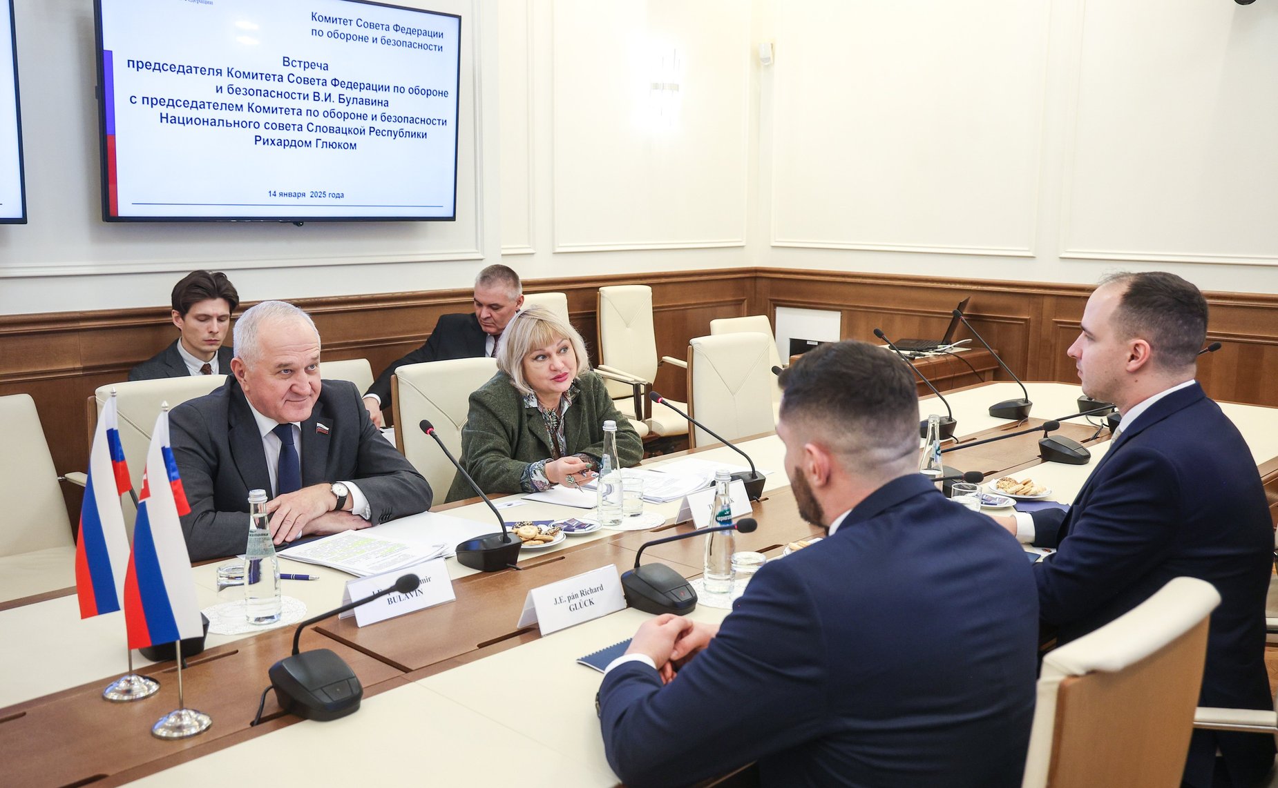 Встреча председателя Комитета Совета Федерации по обороне и безопасности Владимира Булавина с председателем Комитета по обороне и безопасности Национального совета Словацкой Республики