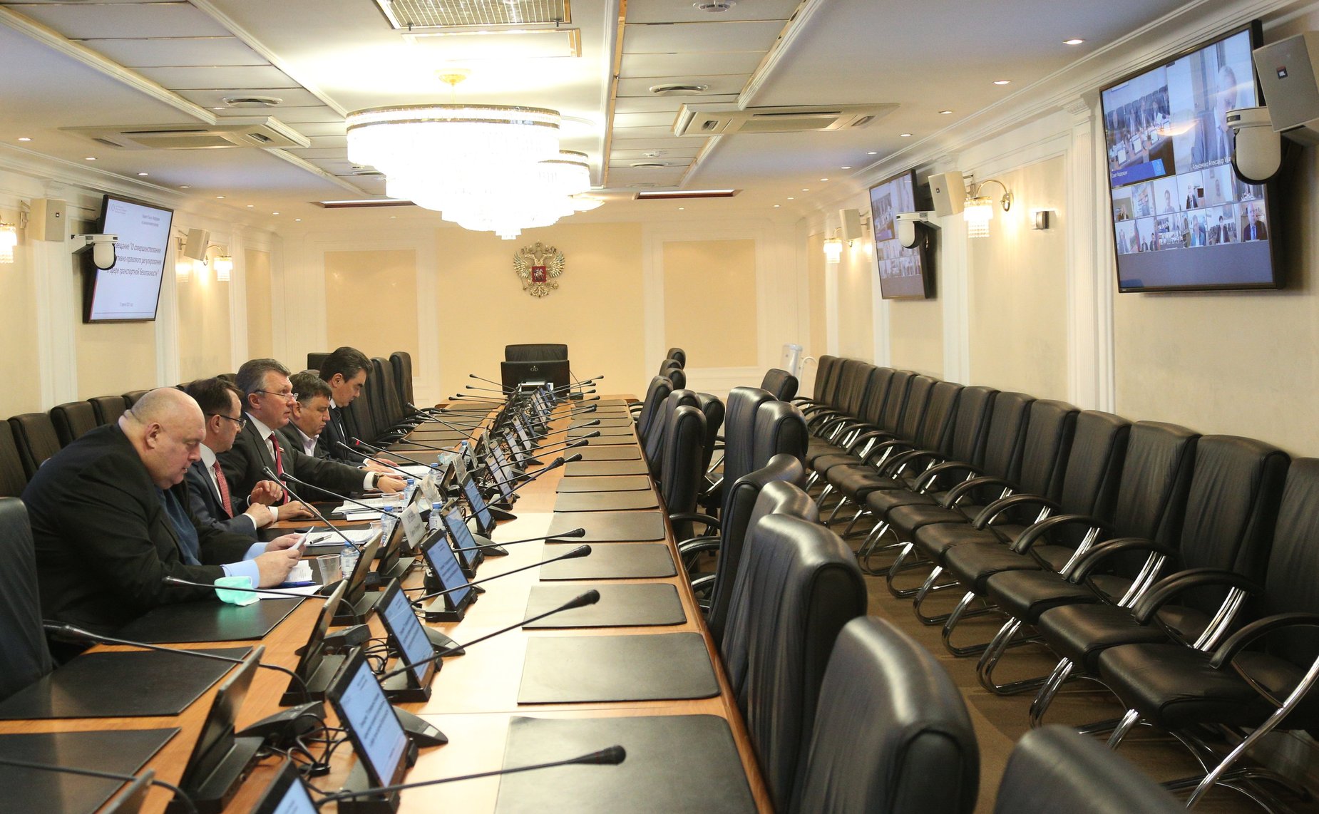 Совещание Комитета СФ по экономической политике