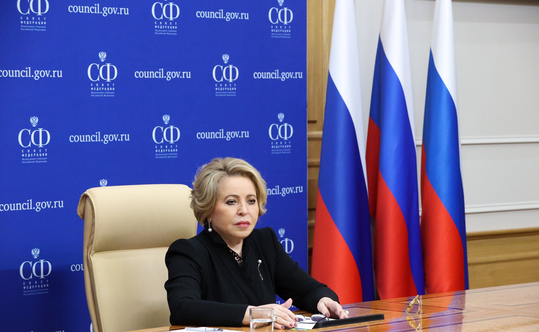 Валентина Матвиенко