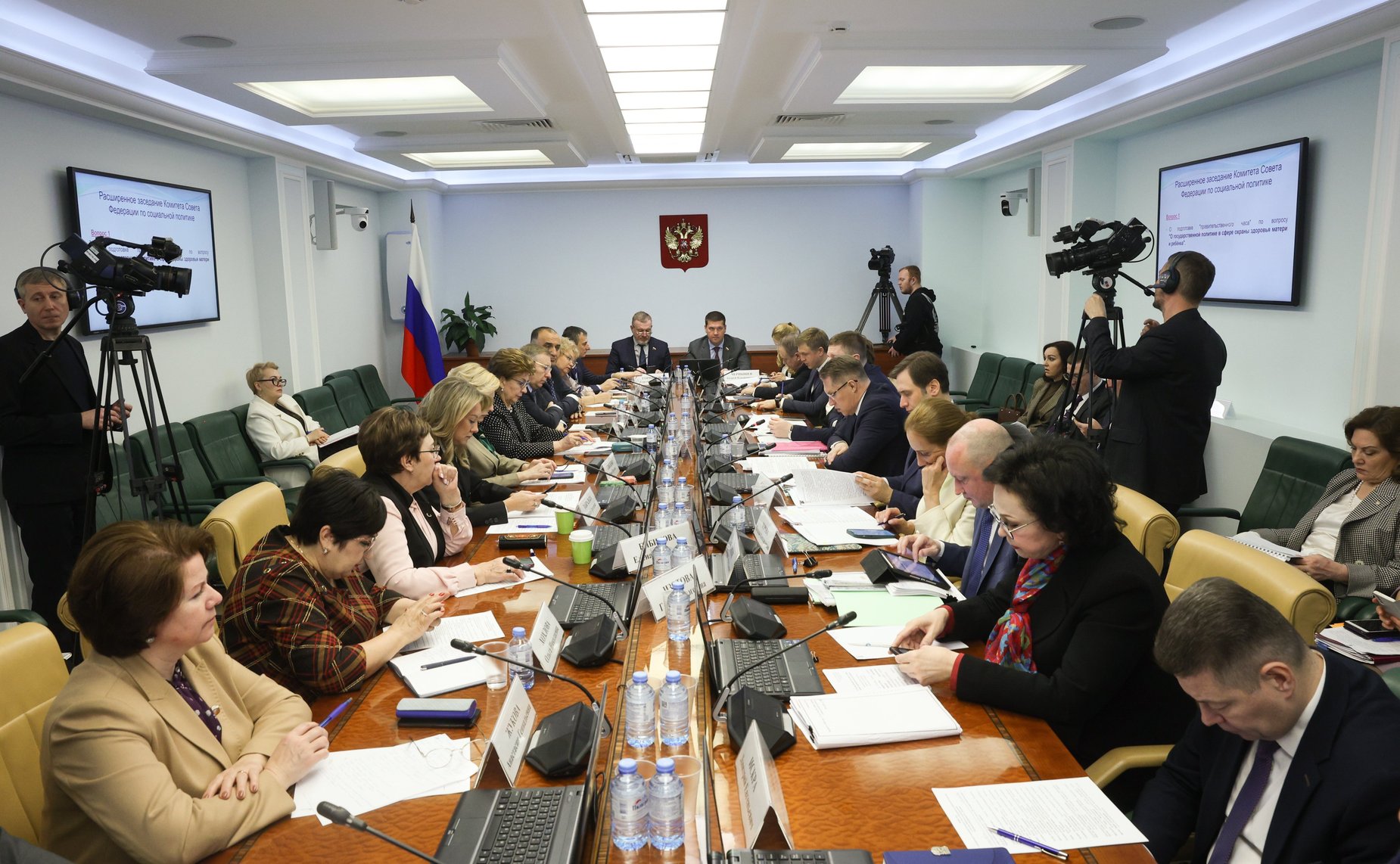 Расширенное заседание Комитета СФ по социальной политике с участием Министра здравоохранения РФ