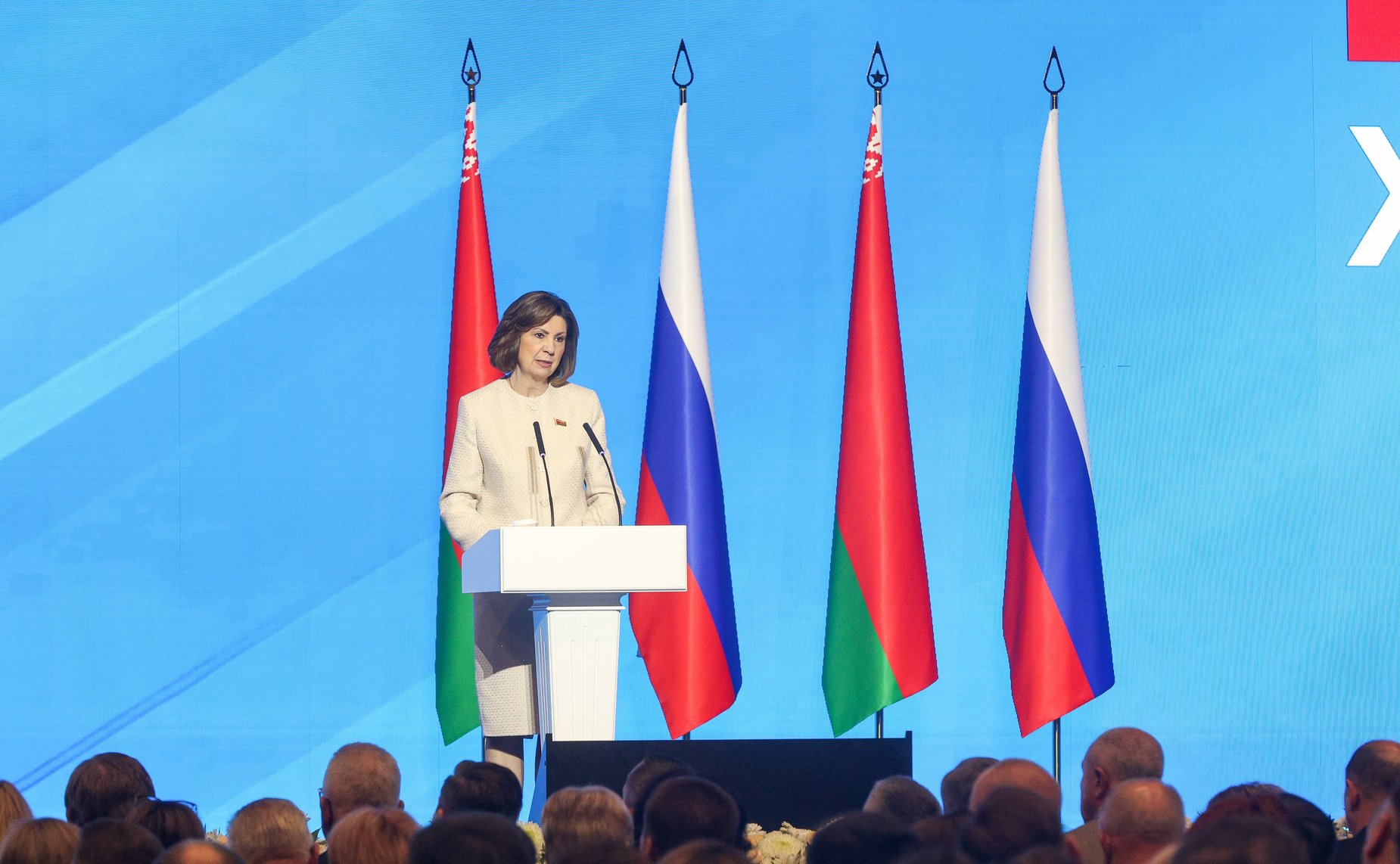 Председатель Совета Республики Национального собрания Республики Беларусь Наталья Кочанова