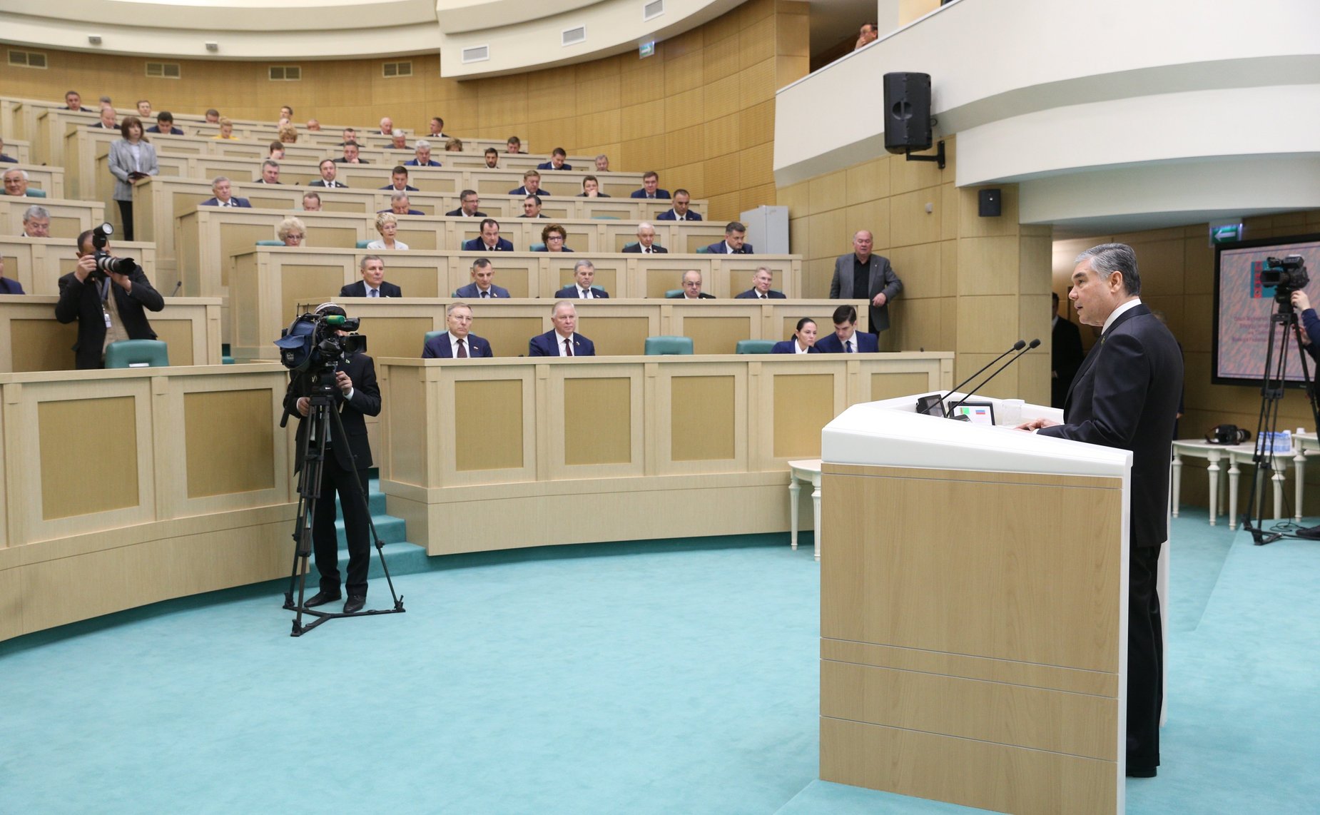 532-е заседание Совета Федерации