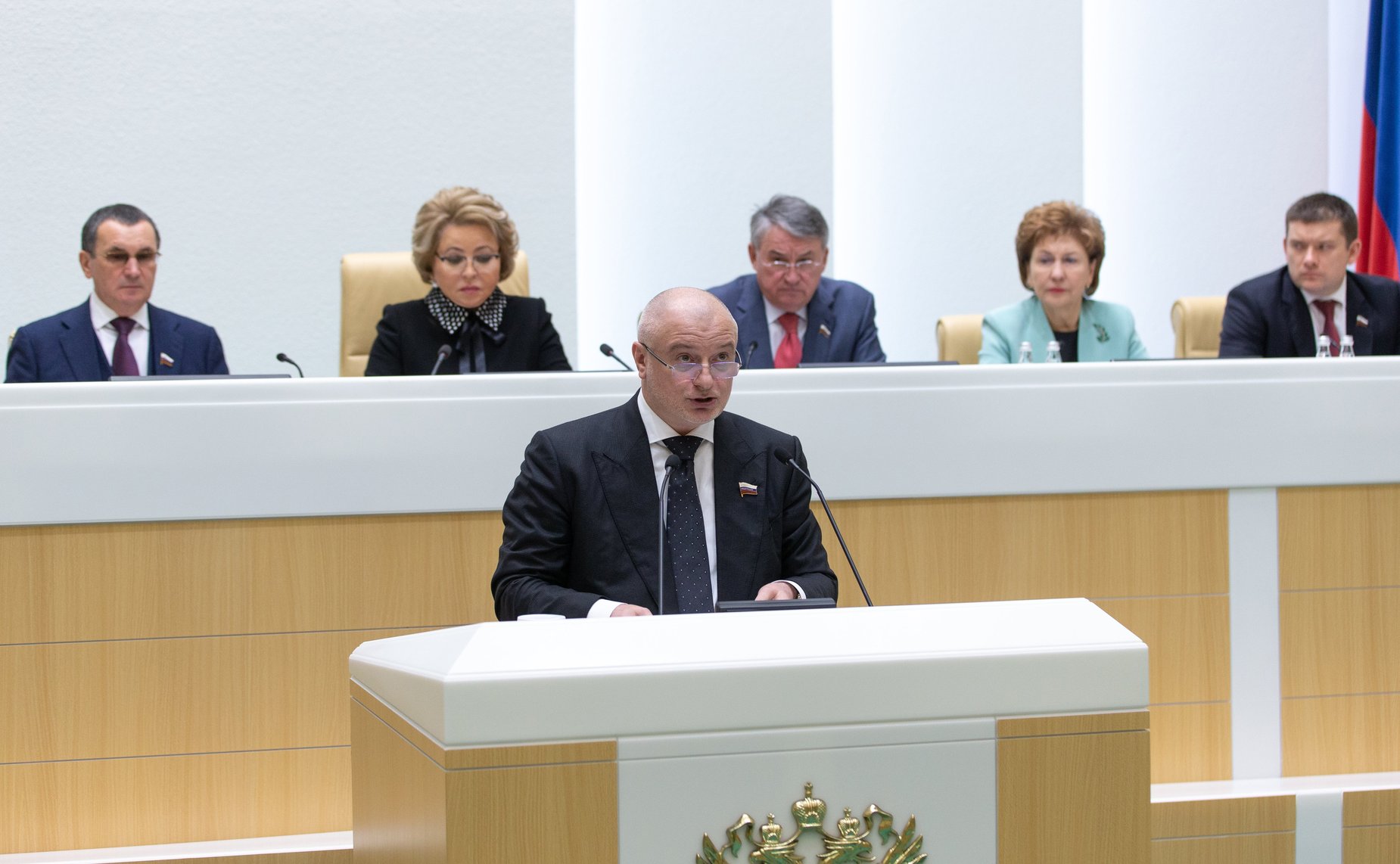 Андрей Клишас