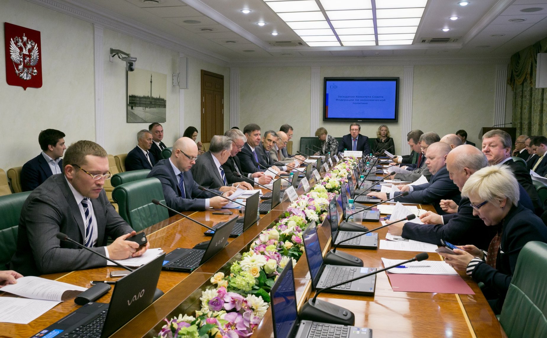 Заседание Комитета Совета Федерации по экономической политике