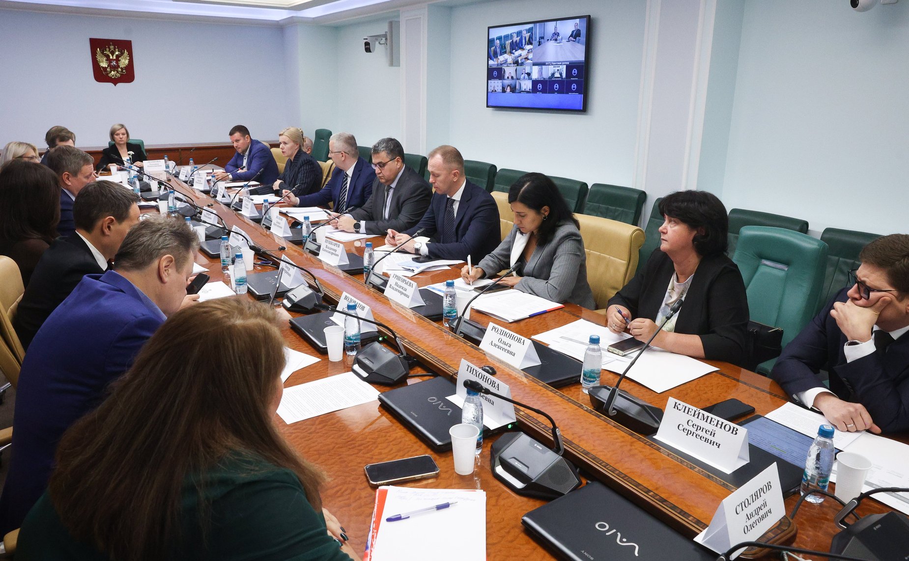 Совещание «Роль налоговых льгот в стимулировании научно-технологического развития РФ и повышении результативности научных исследований: эффективная мера государственной поддержки научной и инновационной деятельности или инструмент налоговой оптимизации»