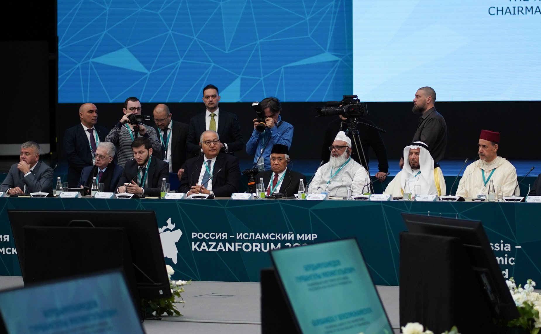 Пленарное заседание Группы стратегического видения «Россия–Исламский мир» XV Международного экономического форума «Россия — Исламский мир: KazanForum»