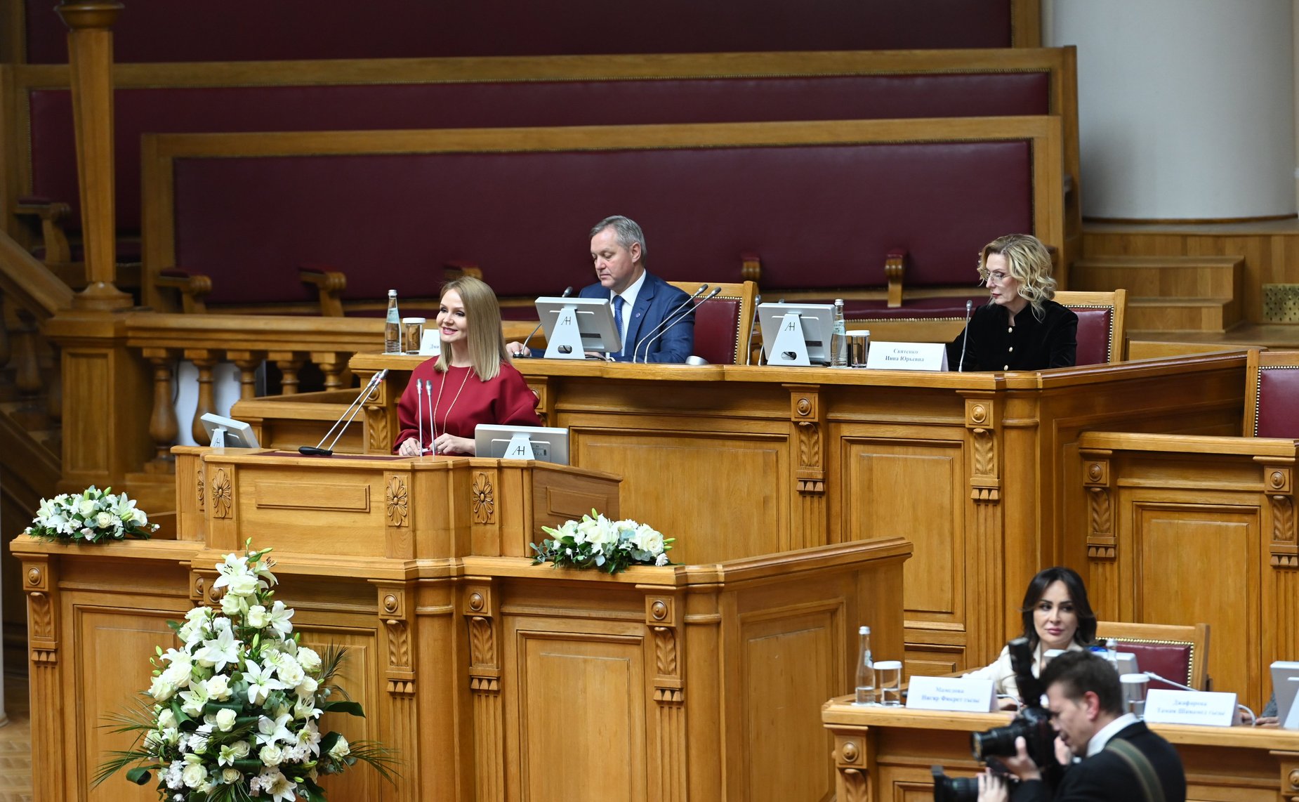 Пленарное заседание IV Международного Форума «Содружество моды»