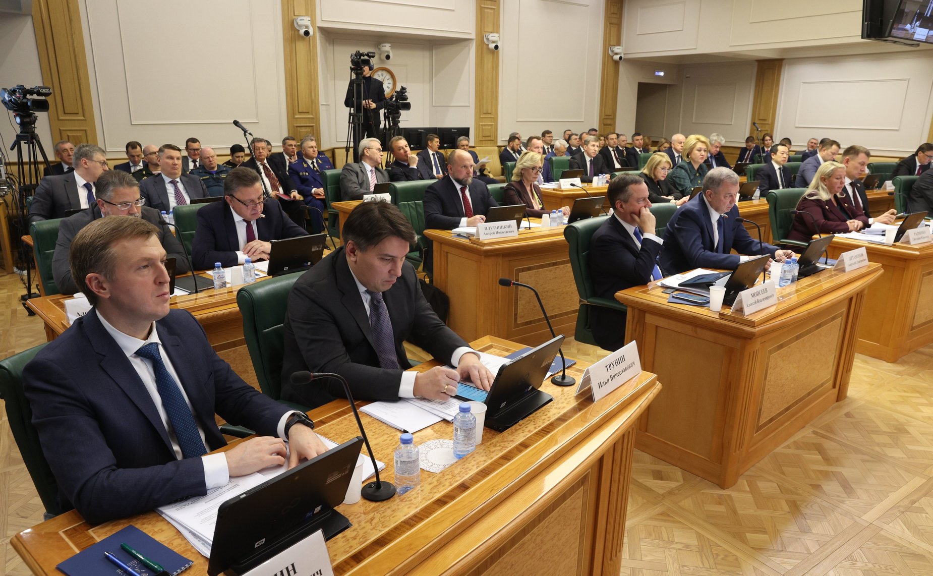 Ежегодное совещание Председателя Совета Федерации Валентины Матвиенко со статс-секретарями – заместителями руководителей федеральных органов исполнительной власти