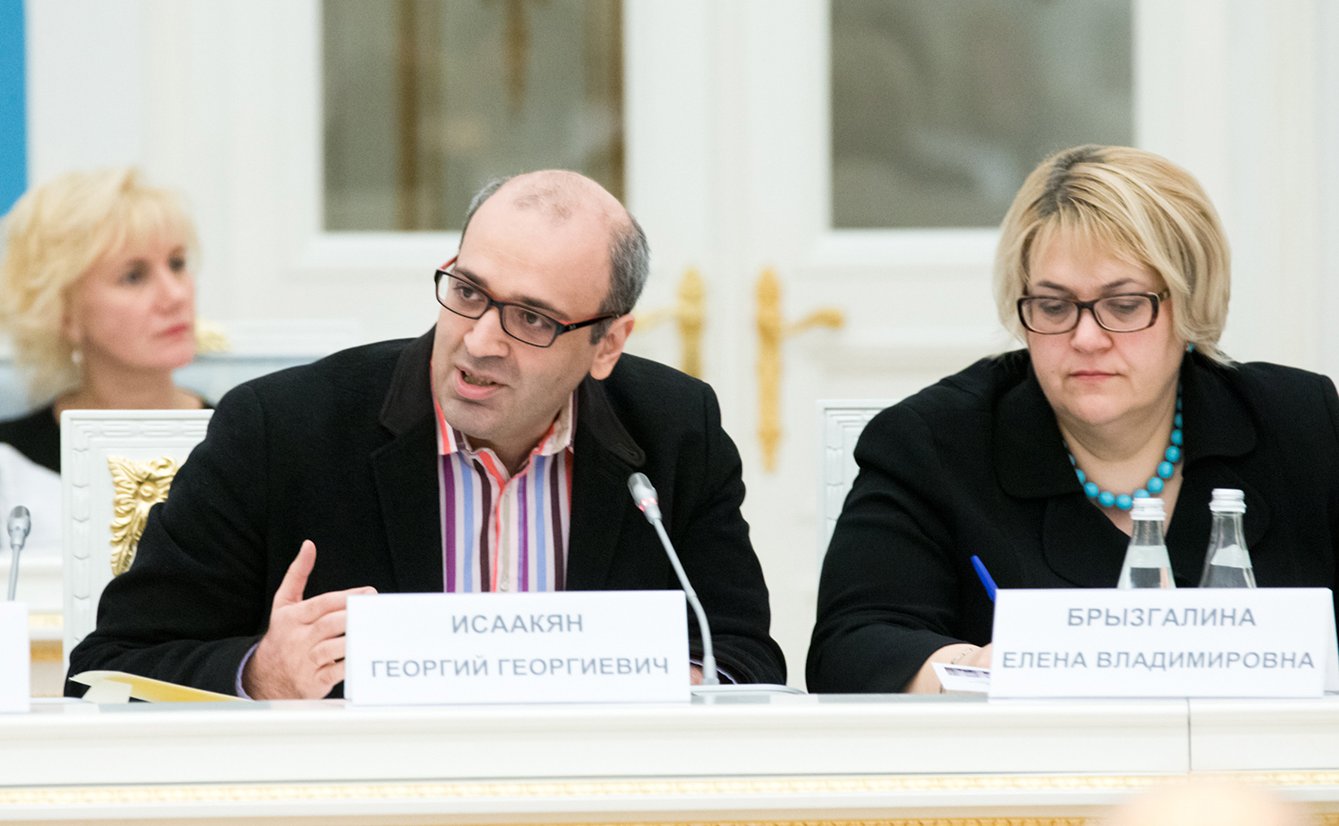 Г. Исаакян Заседание Координационного совета при Президенте РФ по реализации национальной стратегии действий в интересах детей