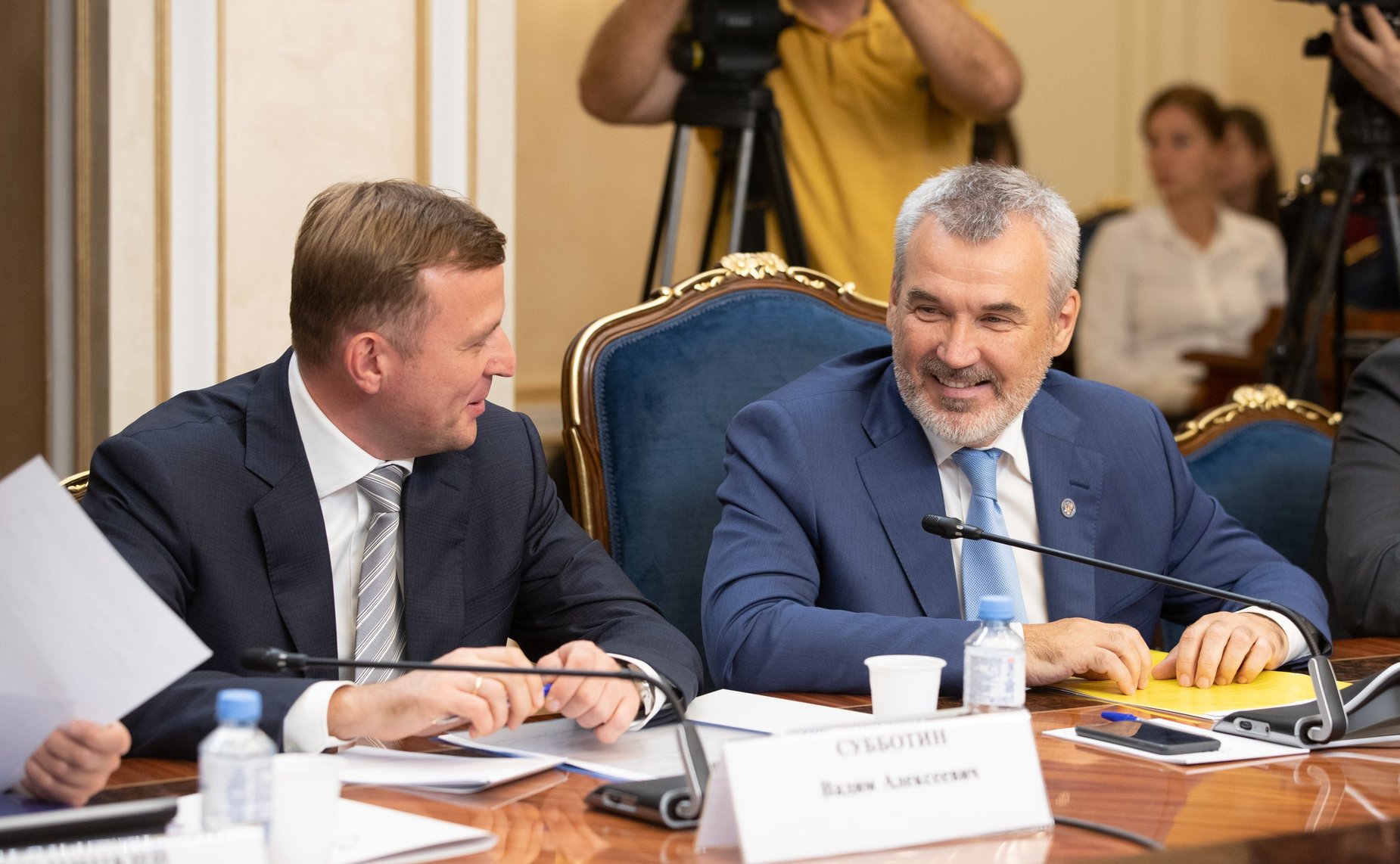 Заседание Временной комиссии СФ по защите государственного суверенитета и предотвращению вмешательства во внутренние дела РФ