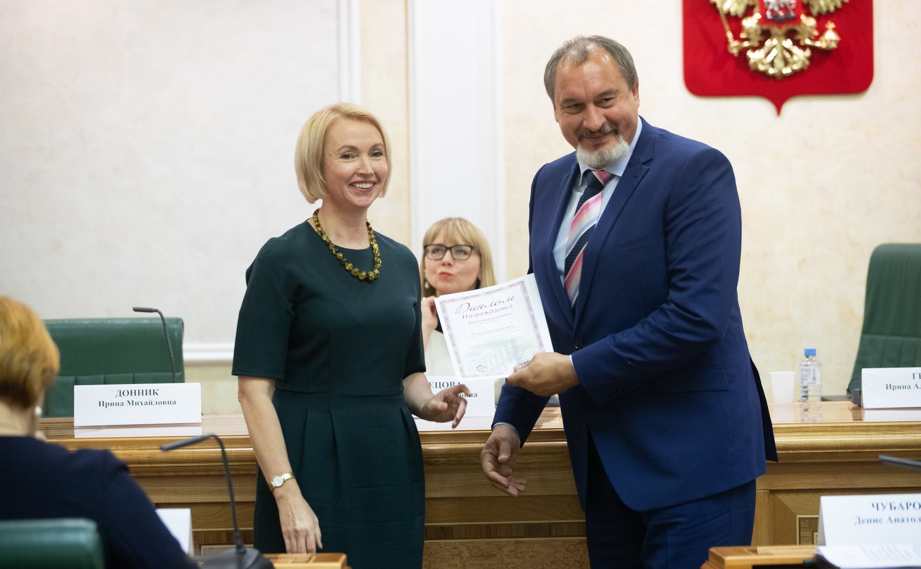 Церемония награждения победителей и дипломантов Международного конкурса качества пищевой продукции «ГАРАНТИЯ КАЧЕСТВА – 2018»