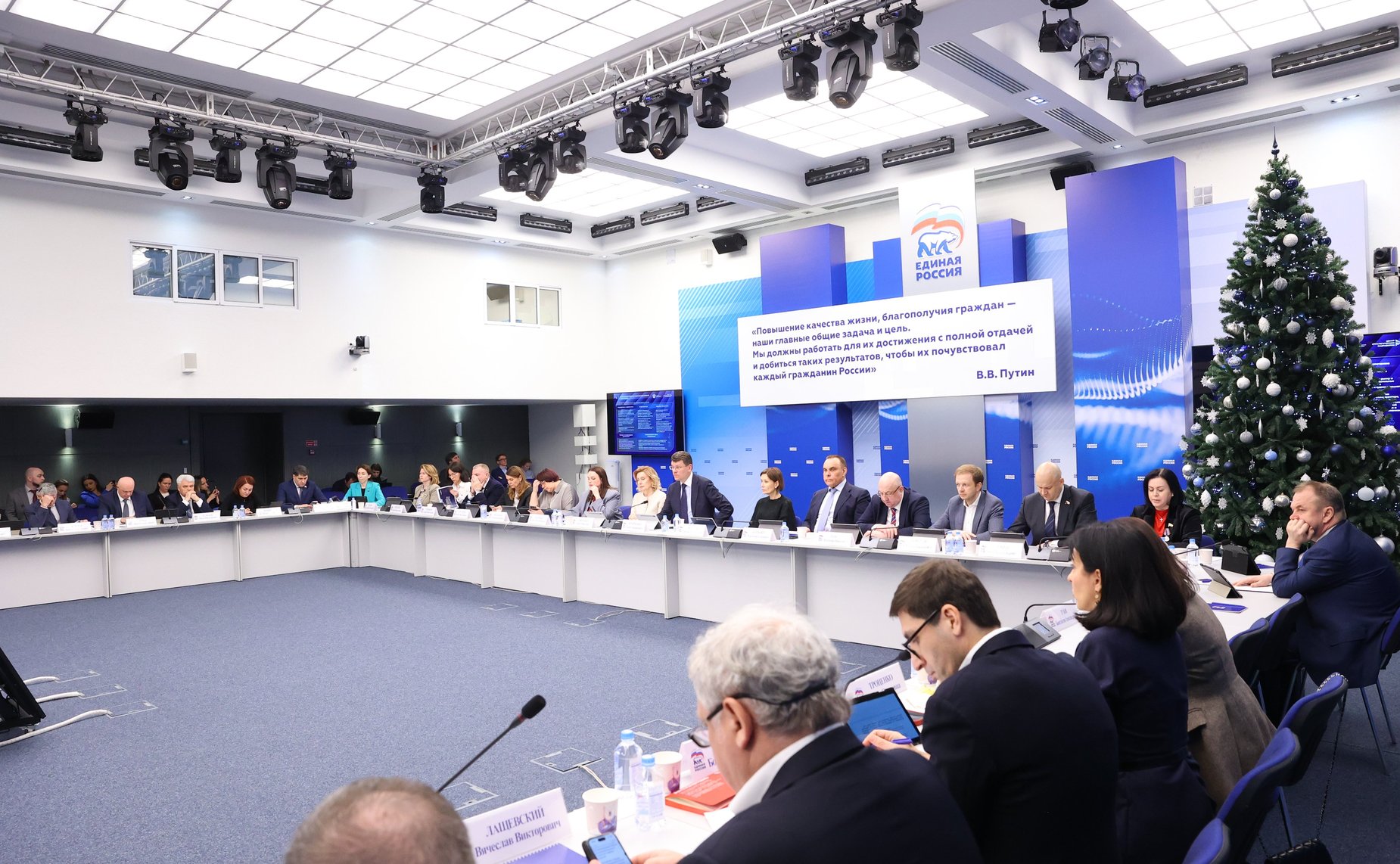 Заседание Комиссии Совета Федерации по развитию креативных (творческих) индустрий и народных художественных промыслов в РФ