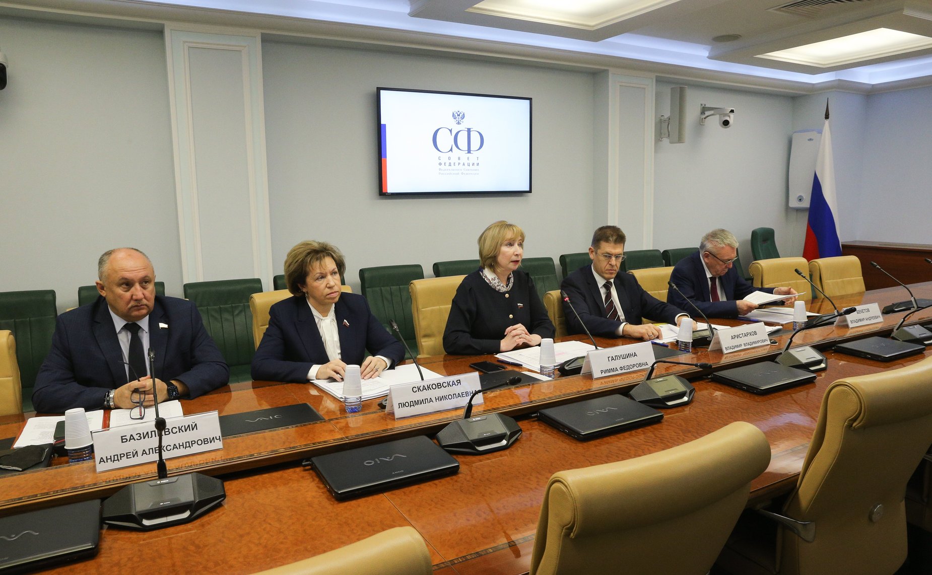 «Круглый стол» Комитета СФ по науке, образованию и культуре