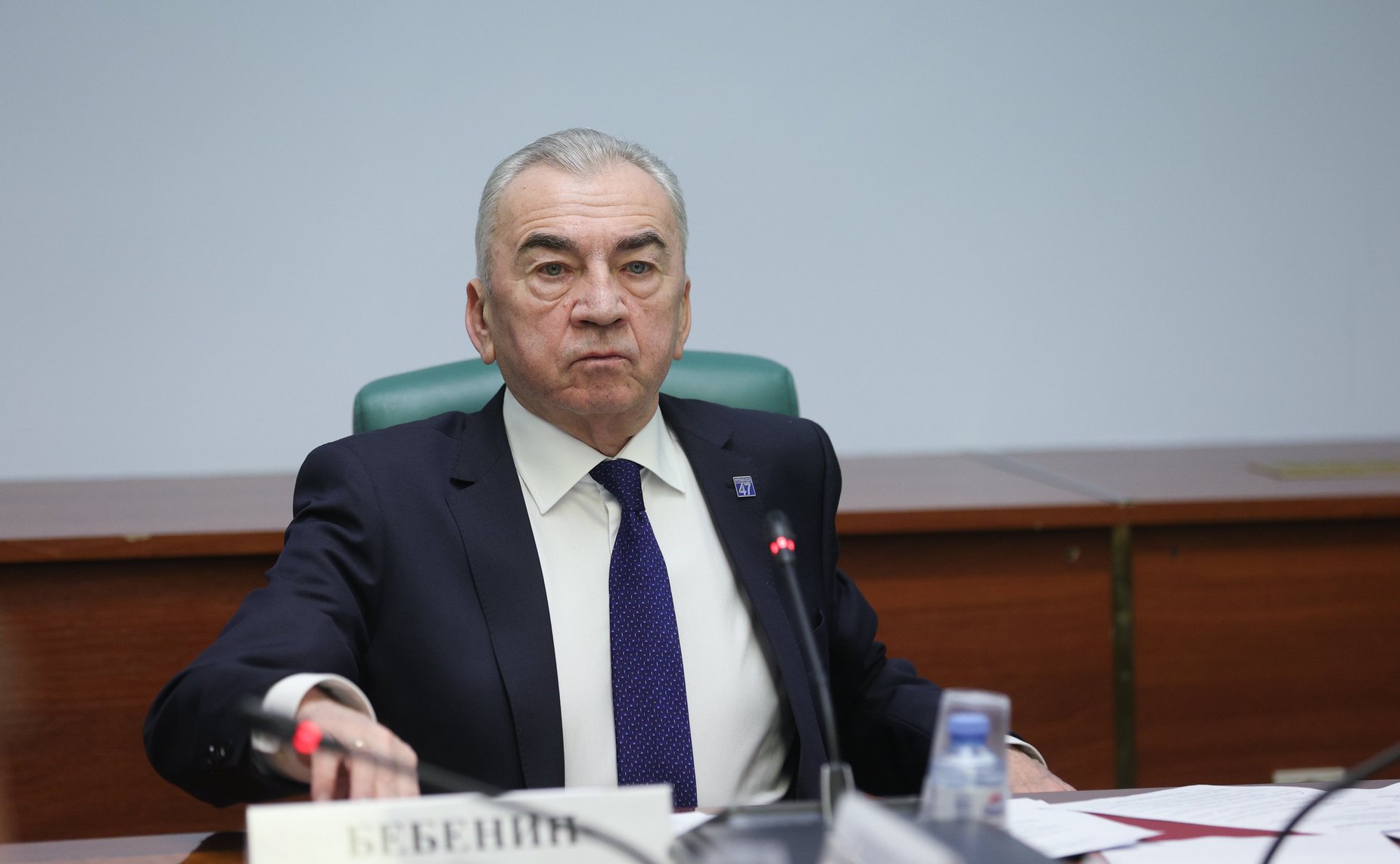 Заседание Комиссии Совета законодателей по вопросам экономической и промышленной политики