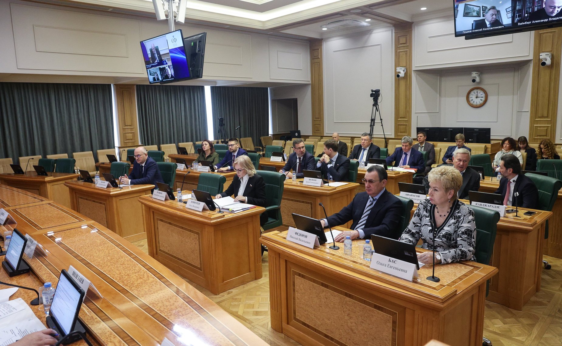 Заседание Комитета СФ по конституционному законодательству и государственному строительству