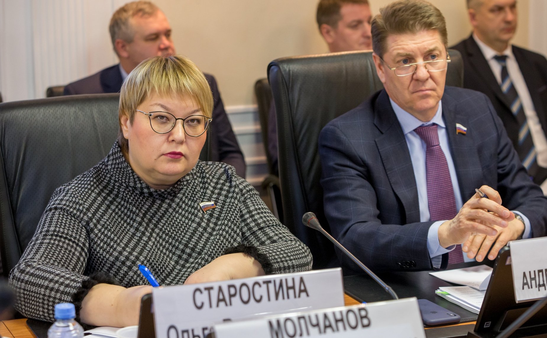 Ольга Старостина