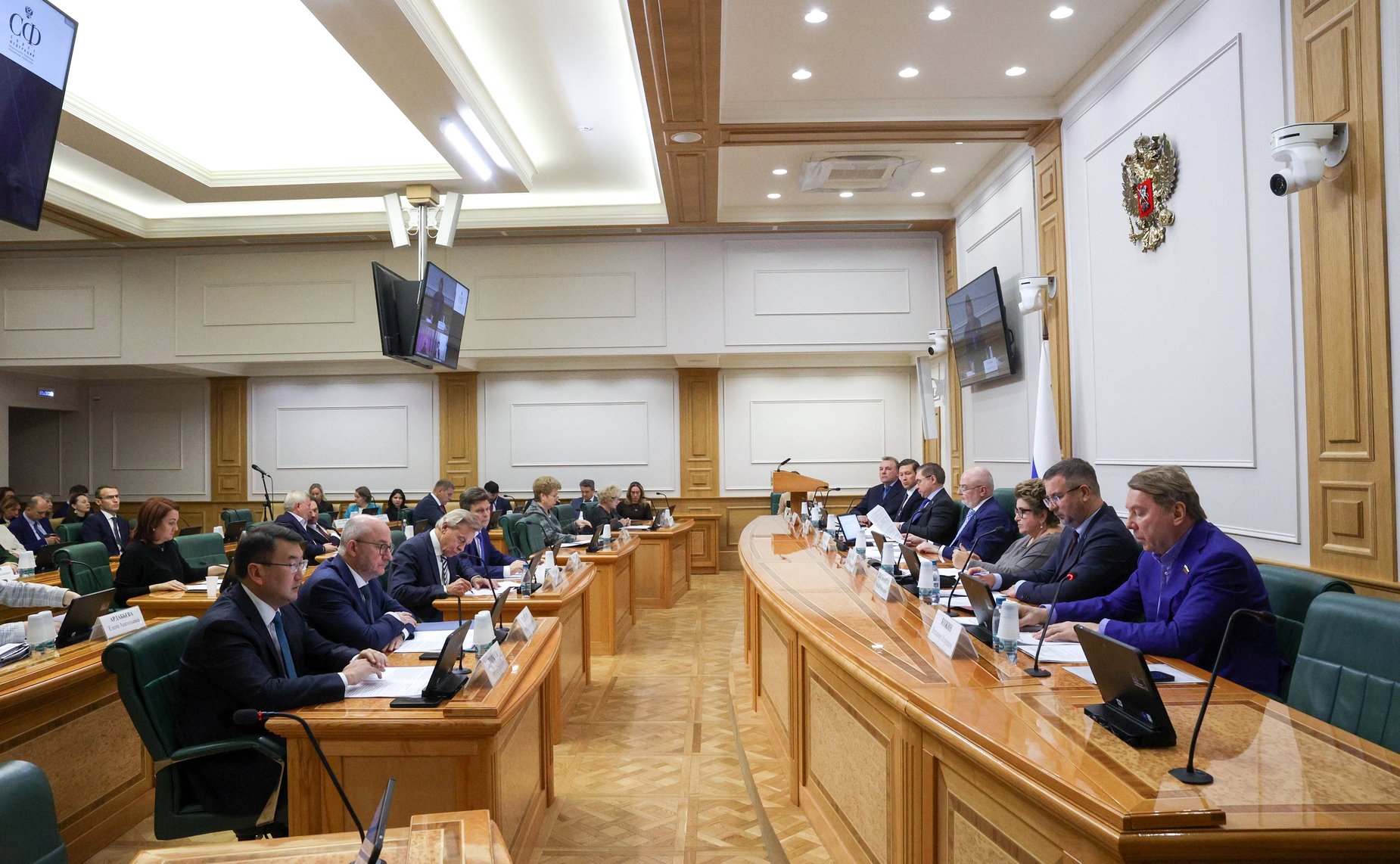 Заседание Комитета Совета Федерации по конституционному законодательству и государственному строительству