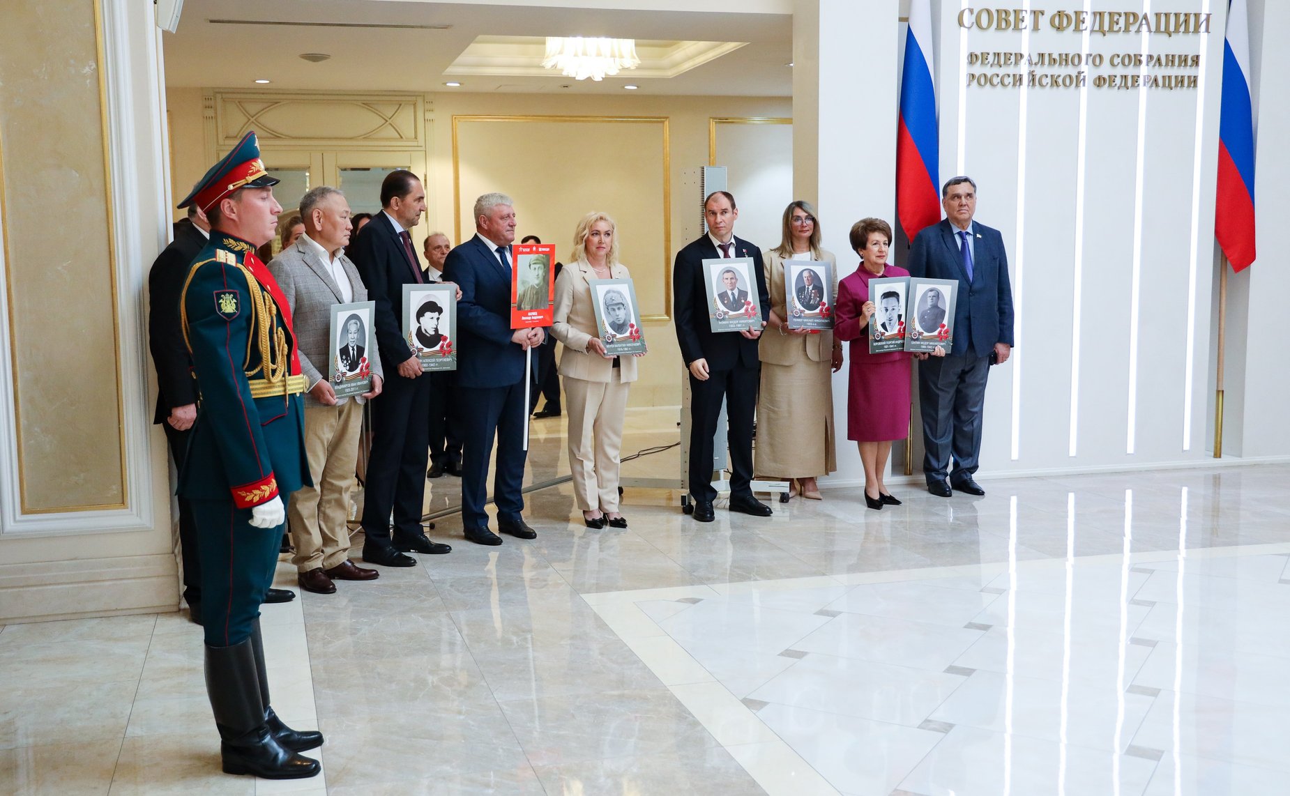 Торжественное открытие акции «Память Поколений»