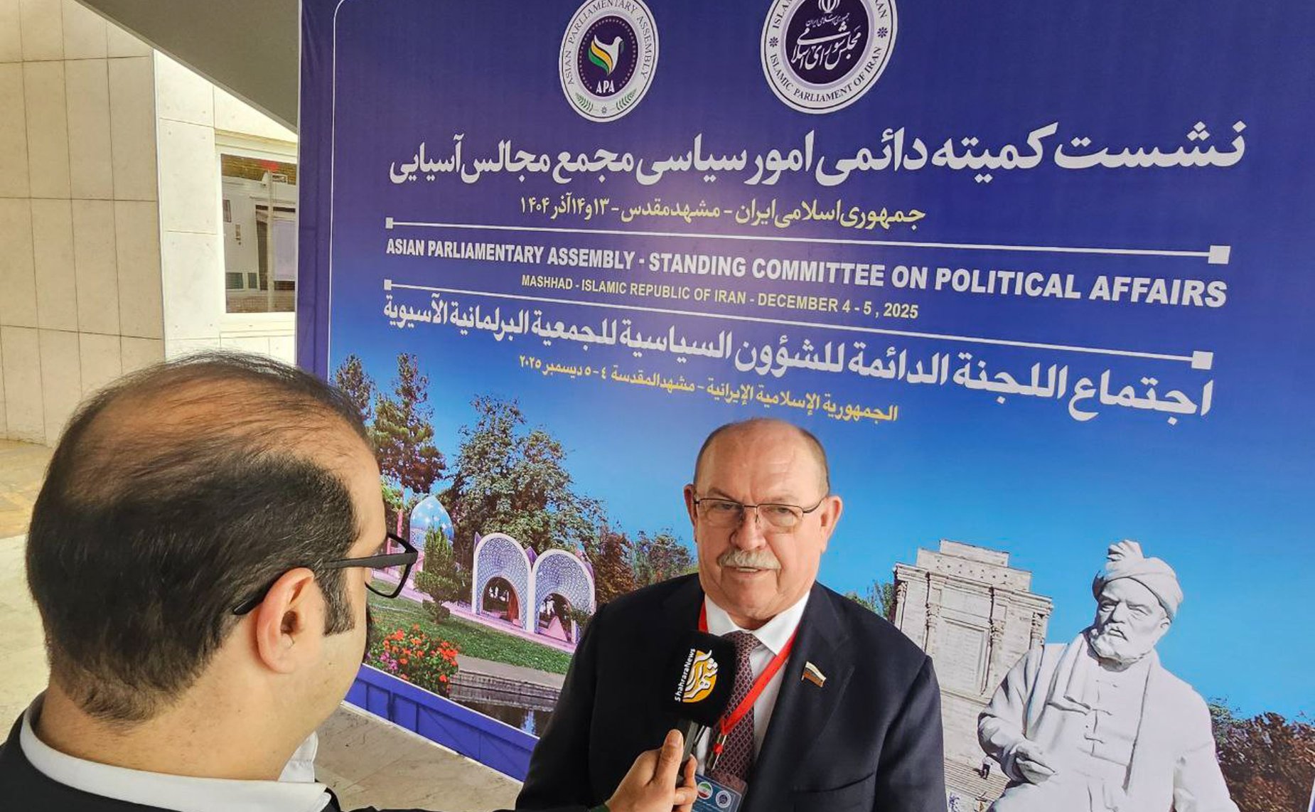 Геннадий Орденов