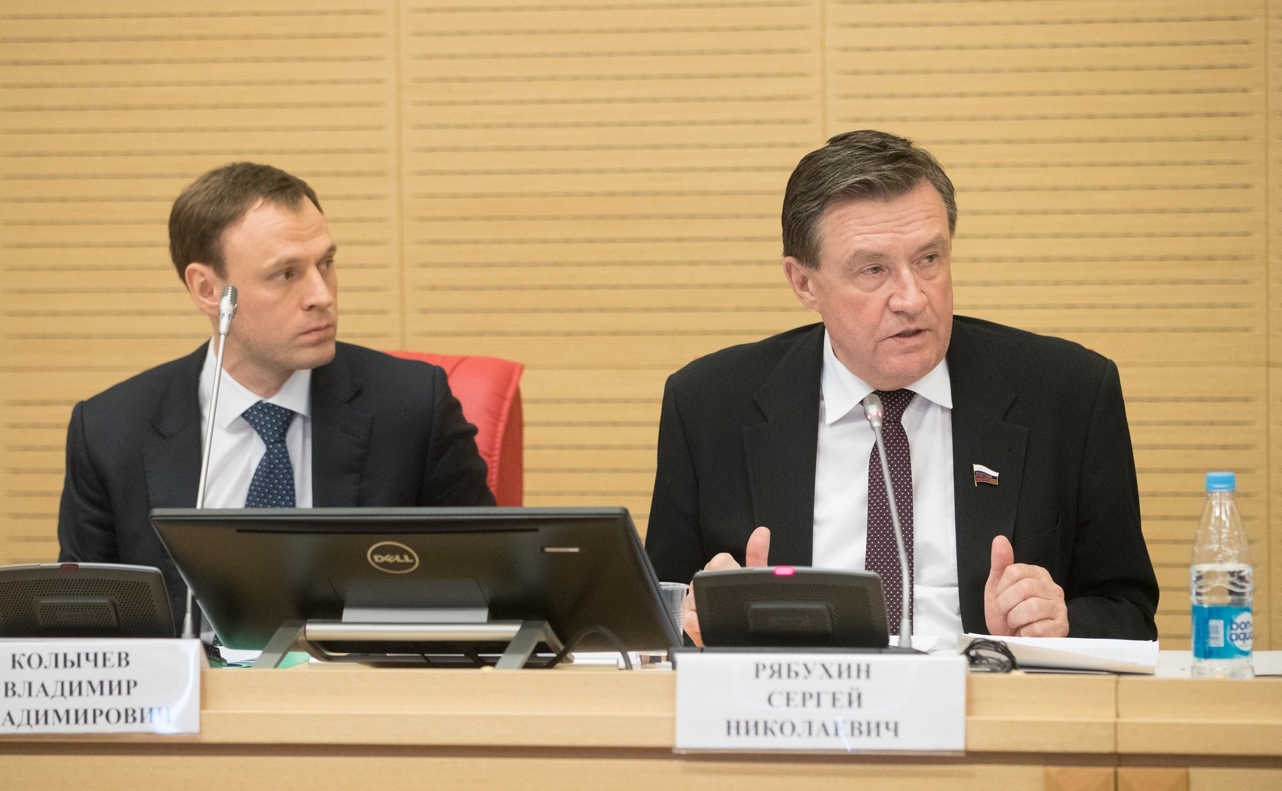 Семинар-совещание на тему «Налоговые льготы и преференции: их влияние на доходы бюджетов субъектов РФ»