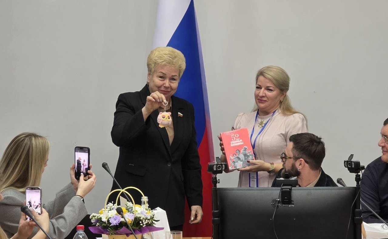 Ольга Бас приняла участие в мероприятии «Синергия секторов: Власть, Бизнес и НКО» в ЛНР