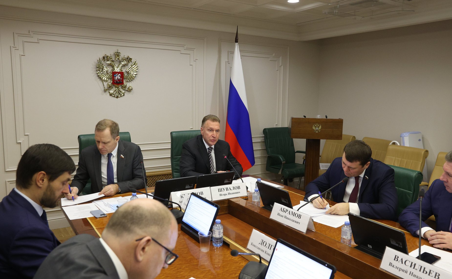 Расширенное заседание Комитета СФ по экономической политике