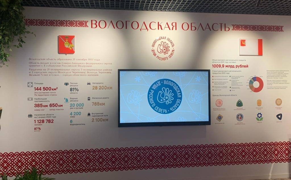 Юрий Воробьев поздравил спасателей Вологодской области, преподавательский состав и воспитанников образовательного центра «Корабелы Прионежья» с профессиональным праздником — Днем спасателя