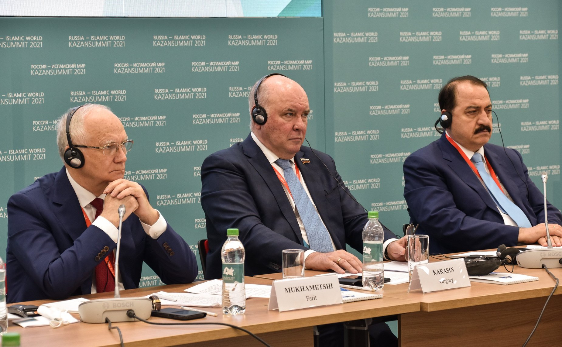 Сенаторы РФ приняли участие в работе «круглого стола» по межрегиональному сотрудничеству в рамках форума «KazanSummit 2021»