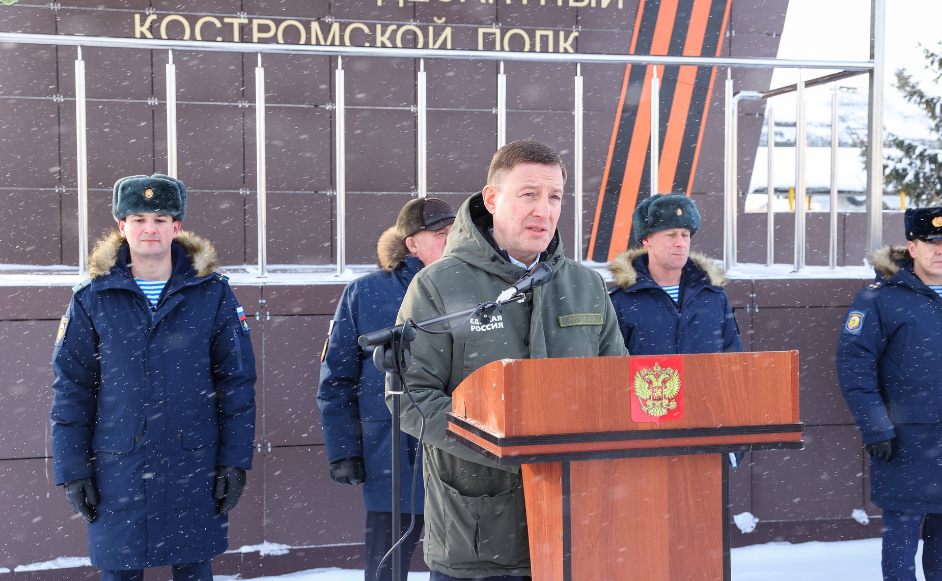 Первый заместитель Председателя СФ Андрей Турчак и заместитель Председателя СФ Николай Журавлев посетили 331-й Гвардейский парашютно-десантный полк