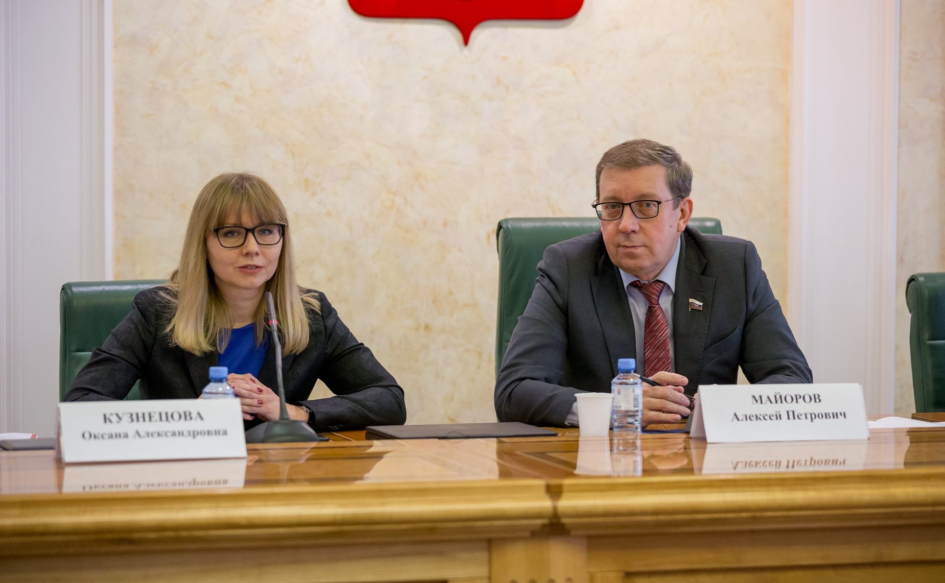 Торжественное награждение победителей Международного конкурса качества пищевой продукции «Гарантия качества – 2019»