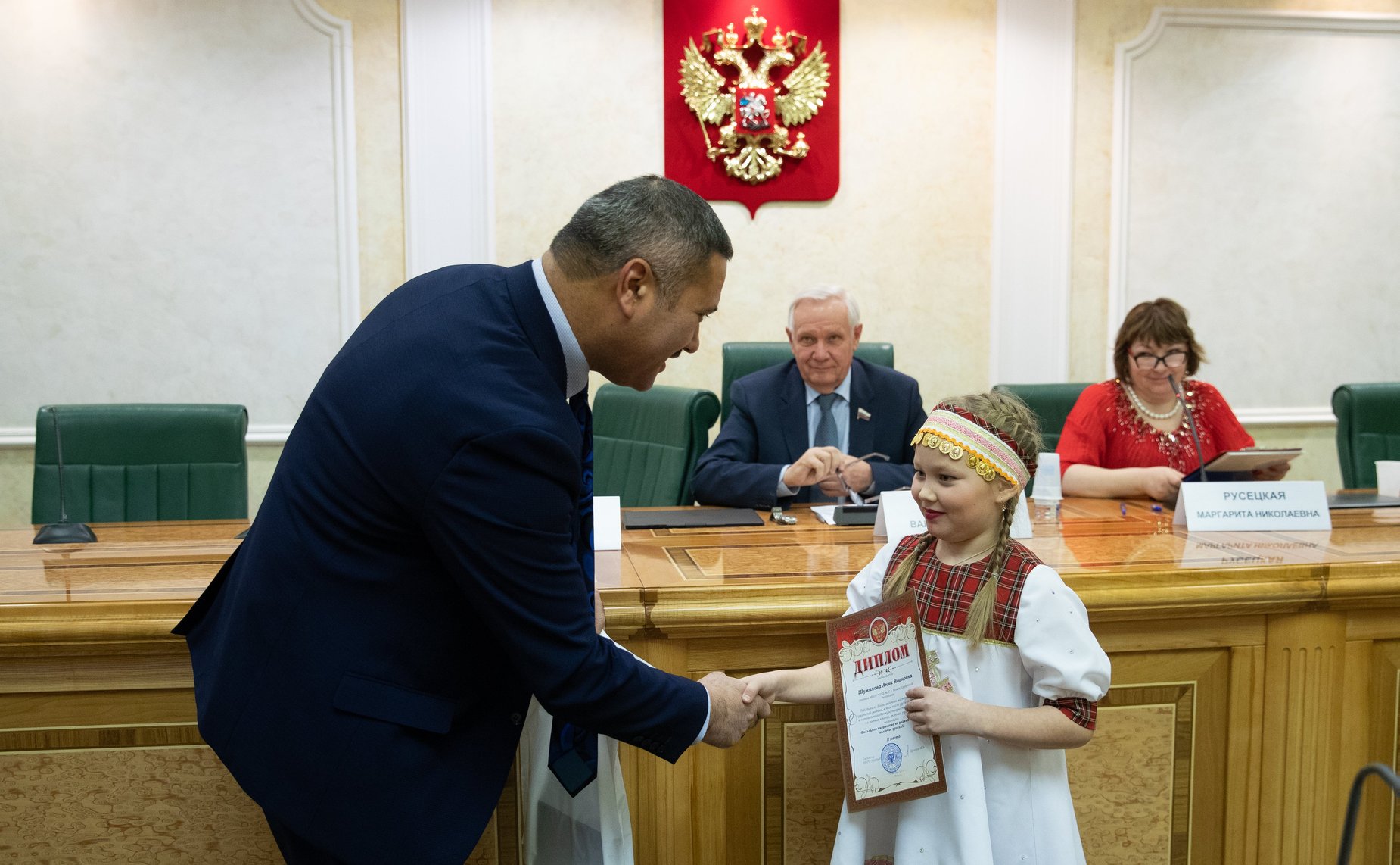 Церемония награждения победителей Всероссийского мастер-класса учителей родного, в том числе русского языка