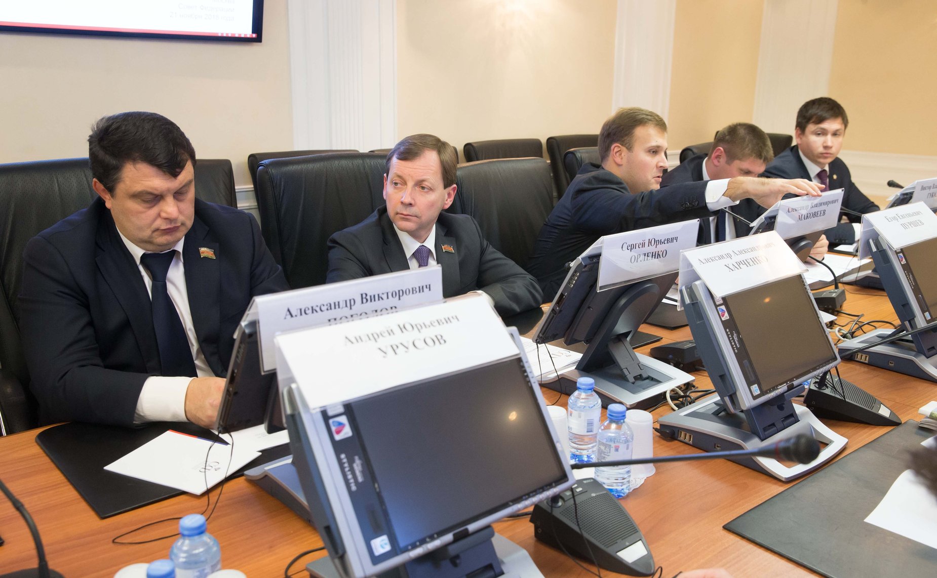 «Круглый стол» на тему «Молодежный парламентаризм в системе институтов гражданского общества»