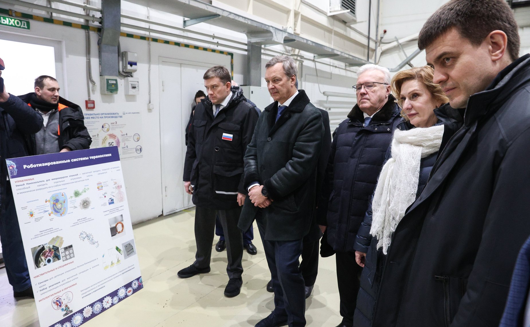 Председатель Совета Федерации Валентина Матвиенко находится с рабочей поездкой в Красноярском крае